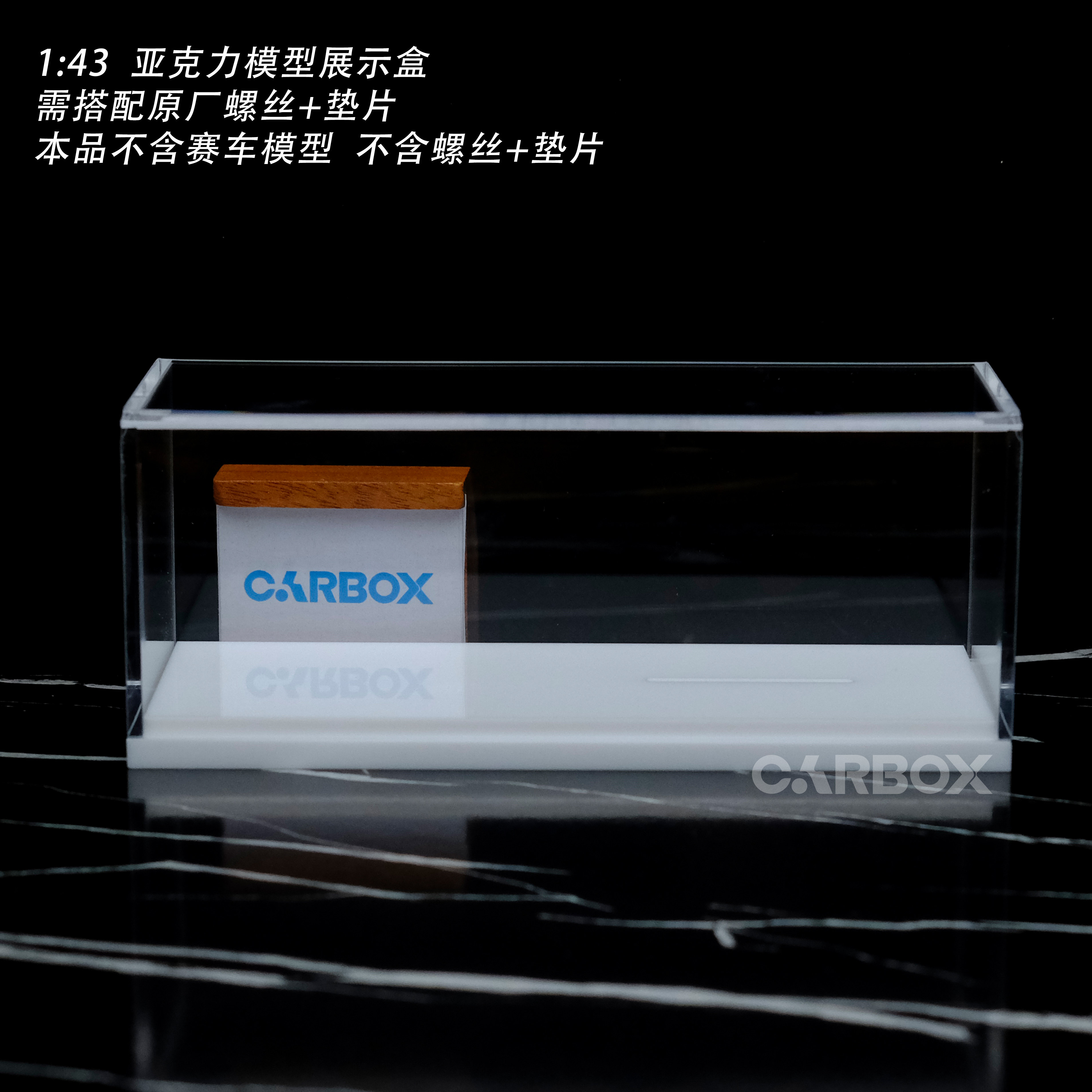[CarBox] F1赛车模型 金属铭牌 1:43 维斯塔潘2025日本 红牛,淘宝优惠券,粉丝福利购,淘宝优惠卷