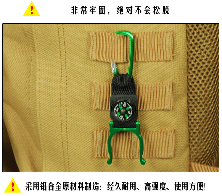 水壶挂钩水瓶夹子登山扣 水瓶卡扣 户外旅游用品铝合金矿泉水瓶扣 水壶挂钩水瓶夹子登山扣 水瓶卡扣 户外旅游用品铝合金矿泉水瓶扣