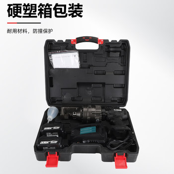 .Rechargeable rebar cutter 4-22 portable rebar small cutter electric rebar pliers hydraulic rebar cutter