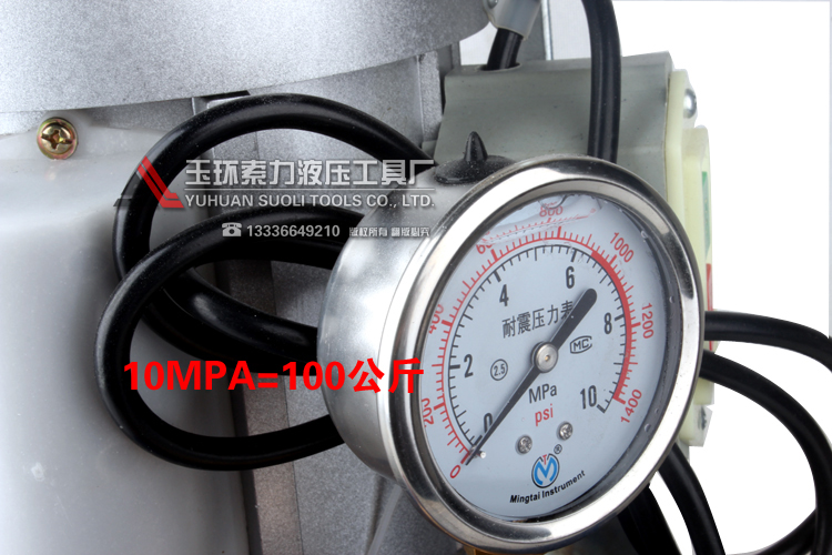 3DSY型手提电动试压泵机 压力测试泵 管道试压泵 测压泵 打压泵 - 图0