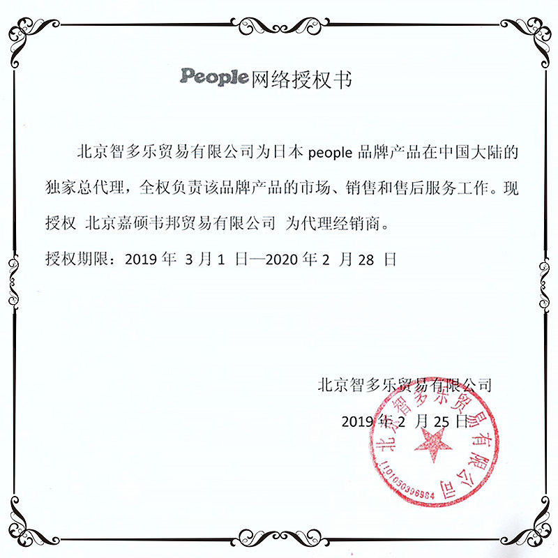 浙江粮油食品进出口行业新动态