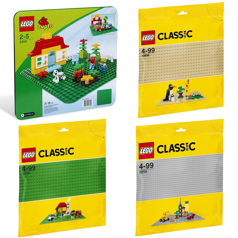 Lego底板 新人首单立减十元 21年7月 淘宝海外