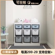 Comparable Bear Solid Wood Children Toy Containing Cabinet Baby Ploy Bookshelves Classified Finishing Racks Kindergarten Floating Window Bookcase