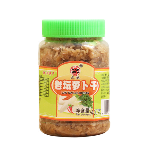 广东潮汕特产萝卜干肠粉碎菜脯丁粒萝卜丁农家自制腌制杂咸下饭菜 - 图3