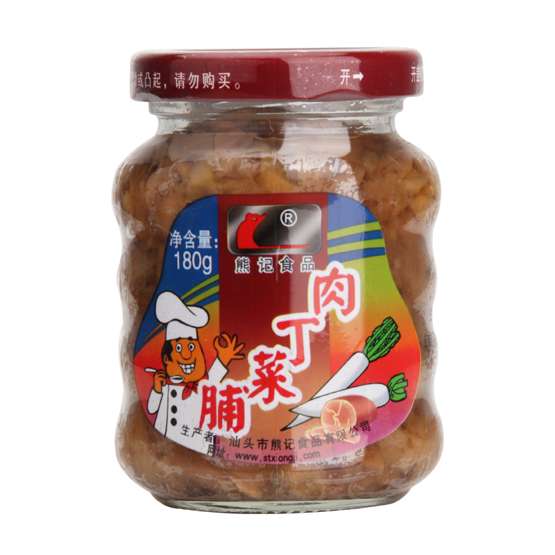 潮汕特产熊记肉丁菜脯萝卜干下饭小菜 拌饭菜早餐宵夜杂咸 酱咸菜 - 图3