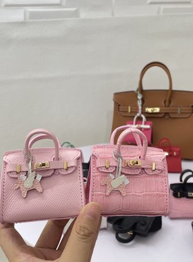 铂金包包挂件H家同款真皮可定制