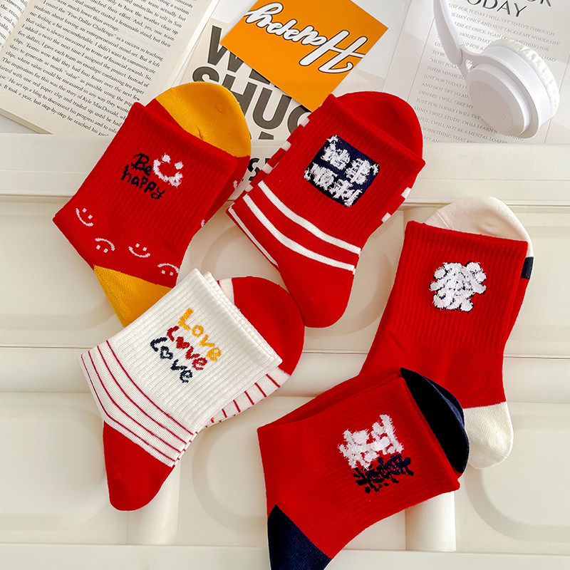 本命年红袜子女属蛇中筒袜纯棉蛇年大红新年圣诞节礼物羽毛纱条纹