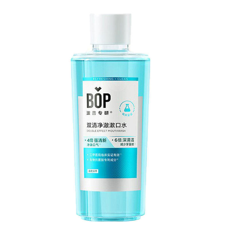 正品bop漱口水益生菌成人 家用清洁口腔喷雾清新口气漱口液,淘宝优惠券,粉丝福利购,淘宝优惠卷