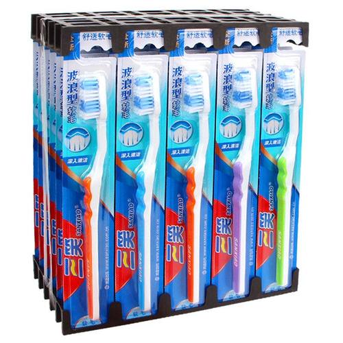 正品家用正品三笑成人牙刷2315f护龈毛 直销柔丝软毛牙刷细丝正品 - 图0