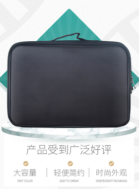 纹绣师专业化妆箱纹绣可套拉杆箱
