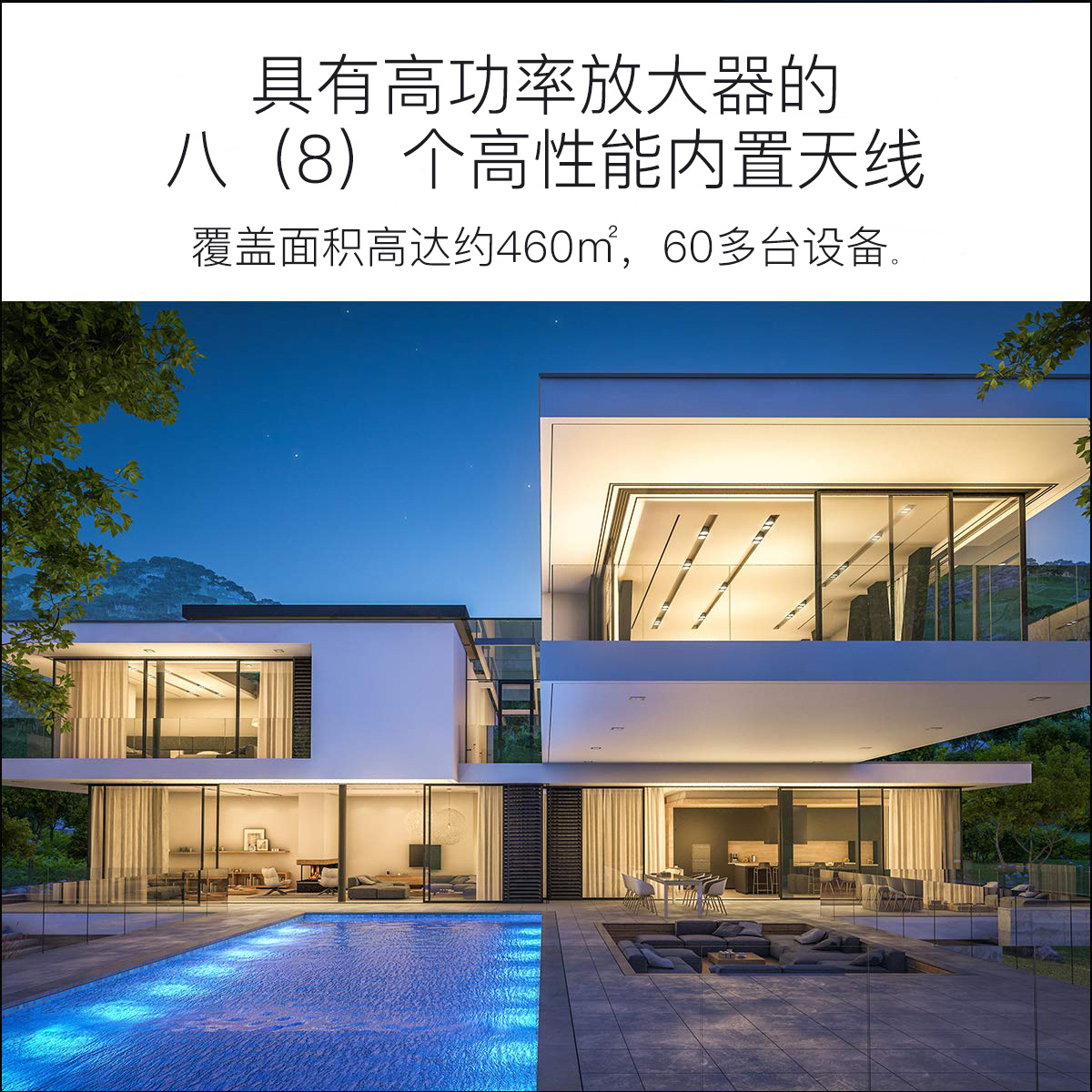 系统路由器 WiFi6 千兆大户型家庭分布式 MESH 三频 AX6000M RBK852 Orbi 网件 NETGEAR 系统路由器 WiFi6 千兆大户型家庭分布式 MESH 三频 AX6000M RBK852 Orbi 网件 NETGEAR