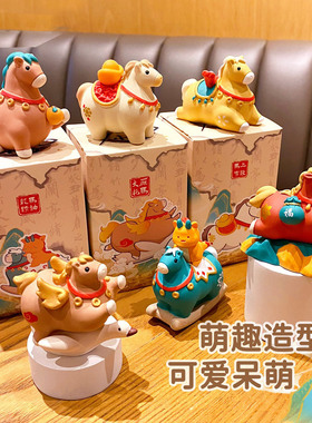 生肖唐风小马电车中控电脑公仔摆件桌面木鱼摆饰家具装饰马年礼物