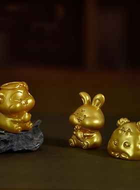 孩子礼物 十二生肖桌摆 金色鼠牛虎兔龙蛇马羊猴鸡狗猪卡通静物