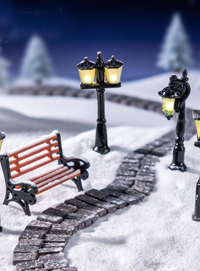 微景观夜光手工公园怀旧路灯公路广场diy装饰配件迷你桌面小摆件