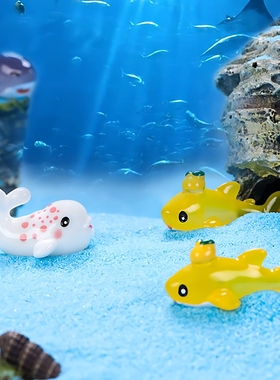 海洋蛋糕摆件锤头鲨兔海豚鳄鱼乌龟柠檬鲨六角龙白独角鲸鳐鱼章鱼