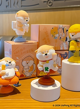 滑雪头盔装饰摇摇乐中控台奶龙摩托电动车招财解压木鱼办桌面摆件