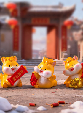 马年生肖蛋糕马上有钱公仔diy装饰品配汽车载桌面迷你小马小摆件