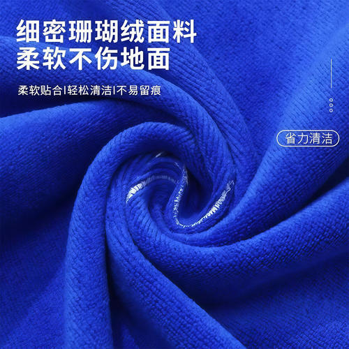 魔术扫把专用抹布刮水拖地两用布套保洁毛巾拖把地刮打孔按扣加厚 - 图1