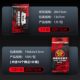 Automobile glass oil film removal wipes Glass cleaning Powerful detergent cleansing marks and rainproof removal wet tissue