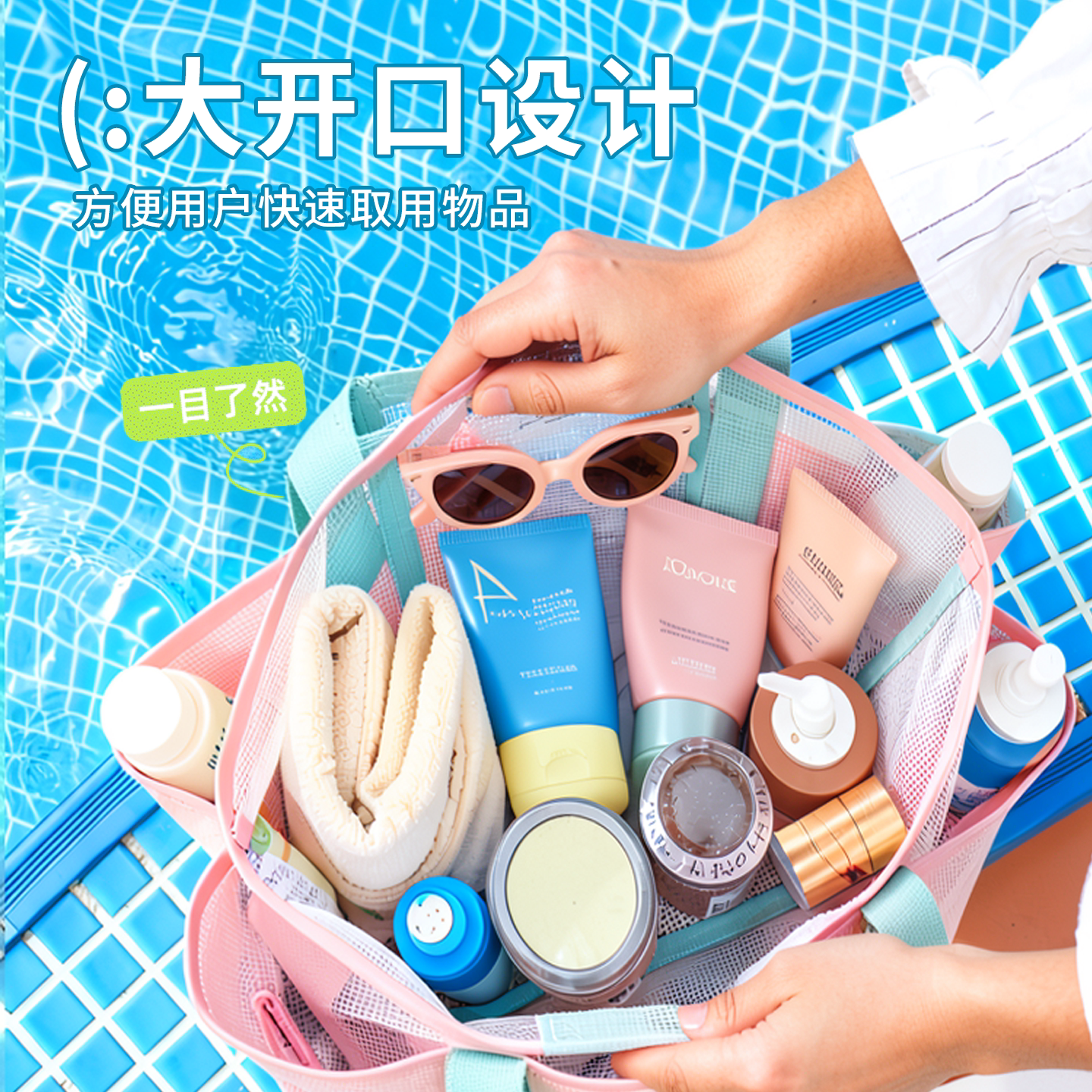 Swimming bag Large capacity Sports fitness wash and wash swimsuit storage bag Outdoor beach bag One-shoulder hand storage bag