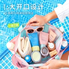 Swimming bag Large capacity Sports fitness wash and wash swimsuit storage bag Outdoor beach bag One-shoulder hand storage bag