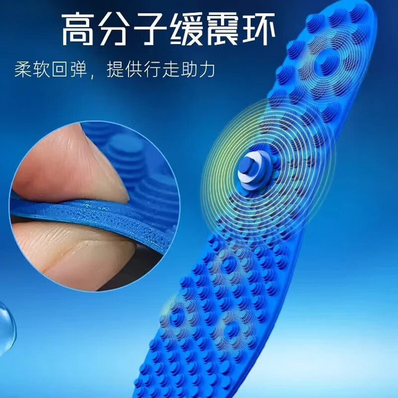 5d脚底穴位按摩鞋垫男款久站不累硅胶防滑足底指压板超痛涌泉穴女