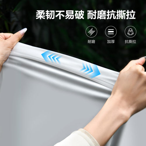 雨衣长款全身防暴雨一次性成人加厚外穿登山旅行单人雨披户外便携 - 图1