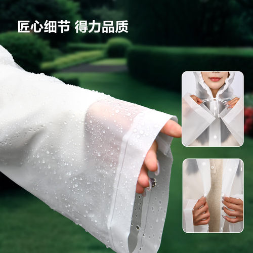 雨衣长款全身防暴雨一次性成人加厚外穿登山旅行单人雨披户外便携 - 图2