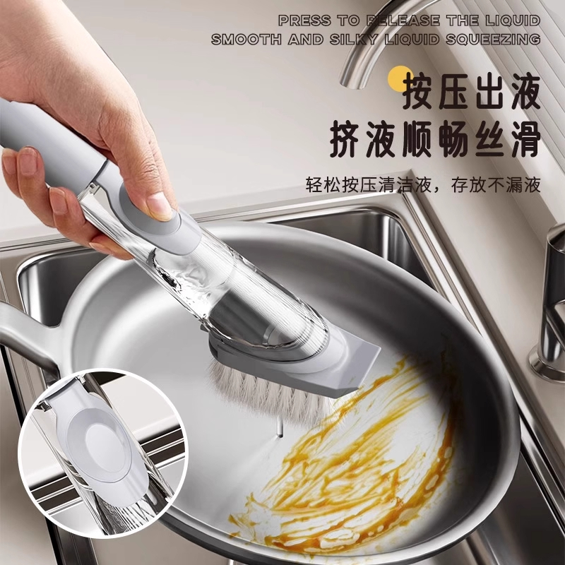 厨房洗碗加液刷锅神器长柄洗洁精清洁海绵刷子不伤手懒人专用锅刷 - 图1