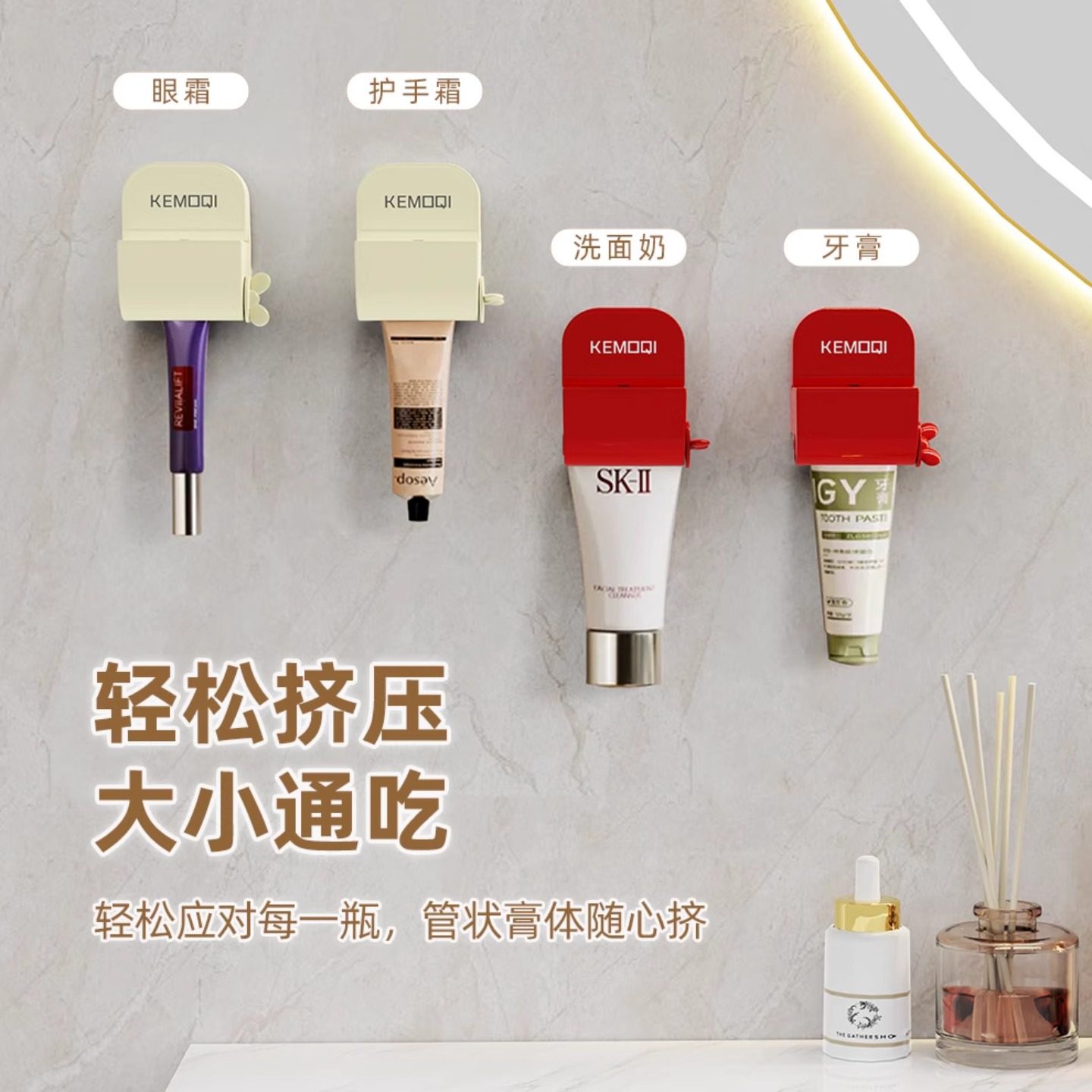 吸盘挤牙膏器家用款创意懒人伴侣洗面奶手动护手霜自动挤牙膏神器,淘宝优惠券,粉丝福利购,淘宝优惠卷