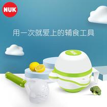 German original NUK non-slip food grinding bowl suit