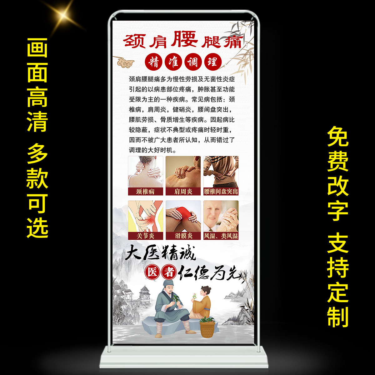 图5