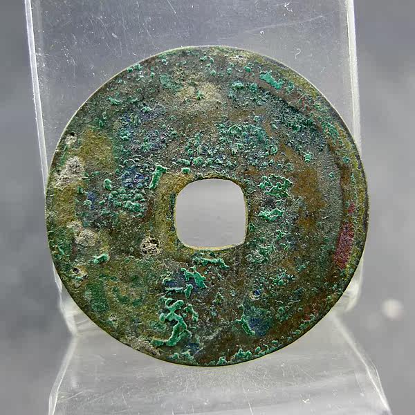Hongzhi Tongbao, Ming Xiaozong currency, square hole money, hemp money, non-cracked and warped, fidelity, old antiques and miscellaneous collections