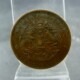 Hubei Province Guangxu Yuanbao Origin Dang Ten Copper Plate Copper Yuan Authentic and Guaranteed Old Antiques Miscellaneous Collection