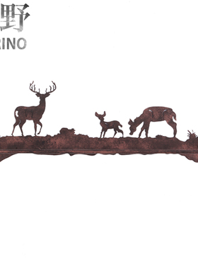 照明原创美式风浴室民宿森林架子