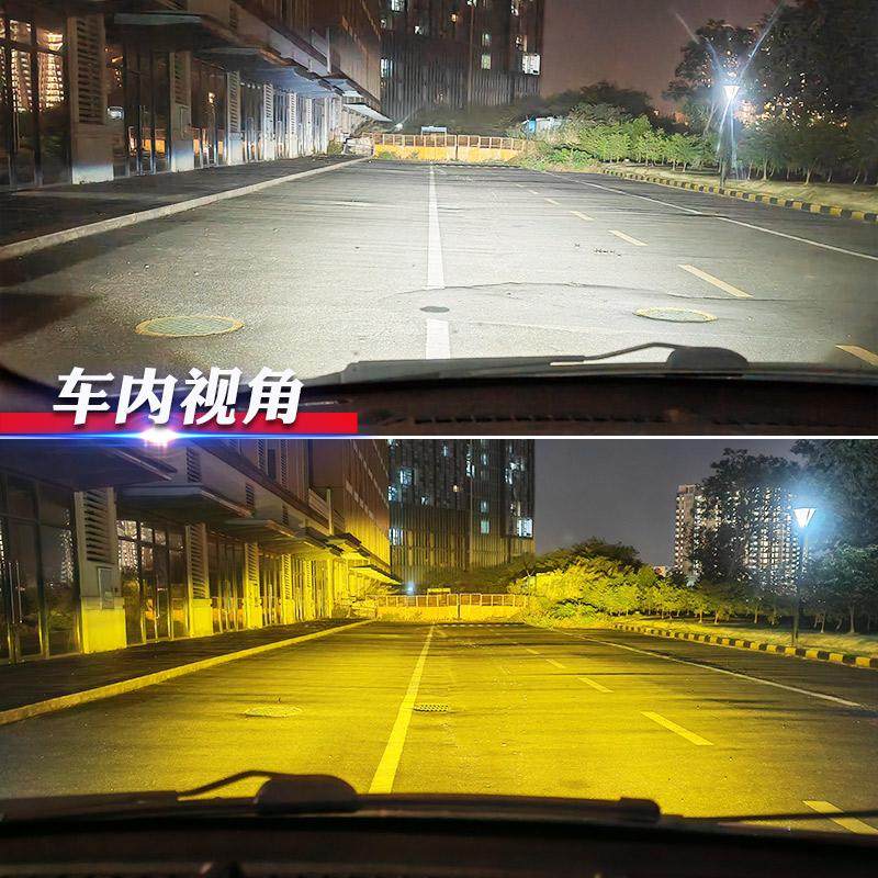 适用于轩逸阳光骊威天籁骐达颐达LED双光透镜雾灯远近光大灯射灯,淘宝优惠券,粉丝福利购,淘宝优惠卷