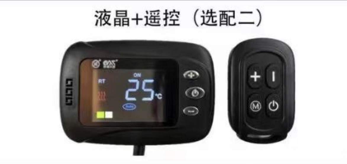 宏业京威南风汽车燃油加热锅炉驻车柴暖预热器柴油炉开关 - 图2