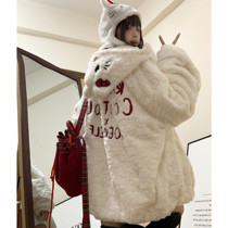 TUDOU Potato Cat Milk Cry Kt Cat Lamb Fur Cute Coat Woman Winter 2023 New Katy Cat Cotton Clothing