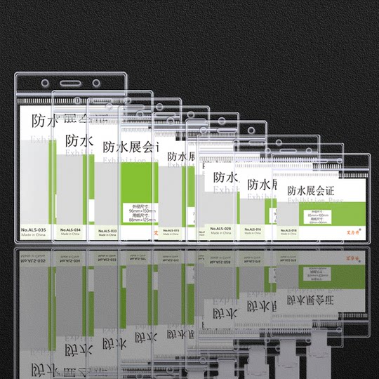 Alisheng-Fabrik-Direktverkaufszertifikat-Kartenhalter