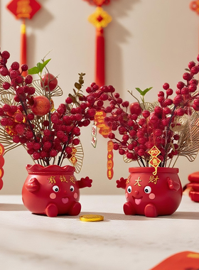 装饰花束摆件氛围布置新年装饰花