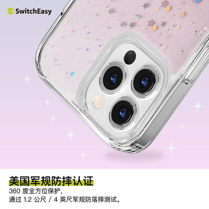 switcheasy鱼骨牌适用苹果15手机壳Artist绘画文艺军规防摔iphone15promax彩绘插画保护套透明全包15pro - 图1