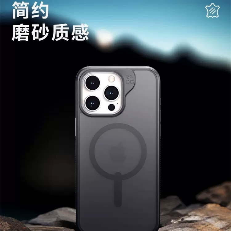 摩尔菲mophie简约磨砂磁吸5G手机壳ZAGG适用于iPhone15Plus苹果15ProMax保护壳适配MagSafe亲肤防指纹磁吸套 - 图0