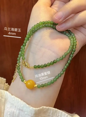 原创新款天然乌兰海碧玉项链女小众简约夏季蜜蜡锁骨链和田玉手串
