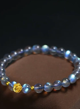 灰月光石手链DIY女款搭配玫瑰花手串生日礼物送女友闺蜜饰品