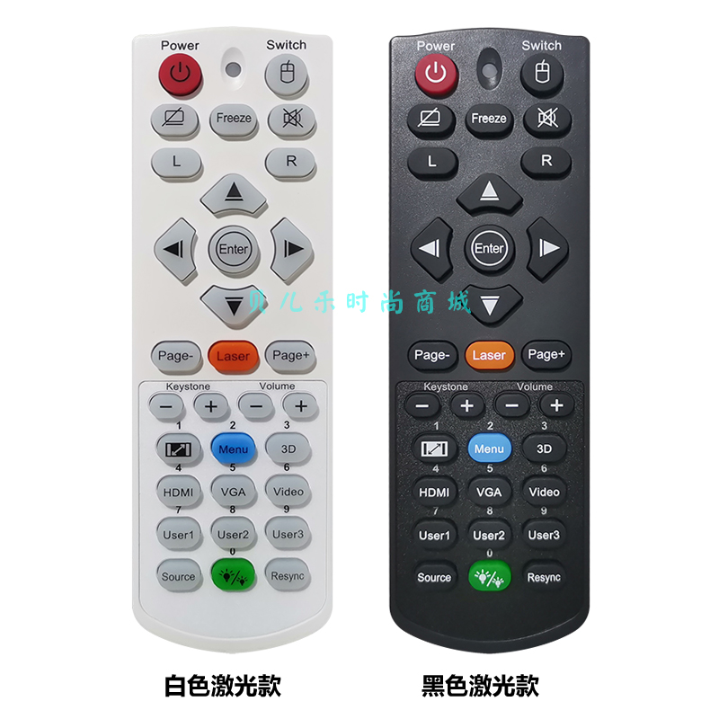 原装全新奥图码投影机JNF7320ST K300ST LEW9132 ODX5103UT遥控器 - 图2