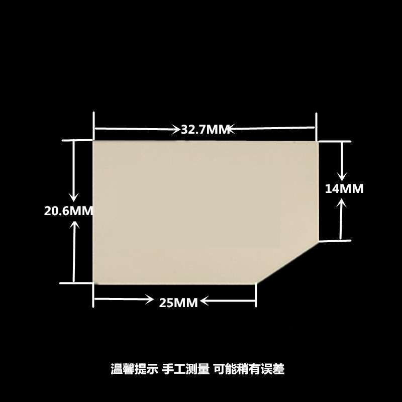 原装全新 奥图码OPTOMA投影机D742ST D744 DT3407 EW635反光镜 - 图0