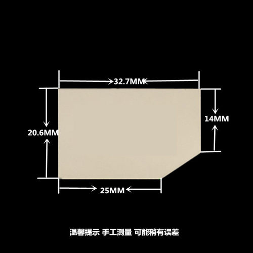 原装全新 奥图码OPTOMA投影机XE143 XE149 XE151 EX615反光镜 - 图0