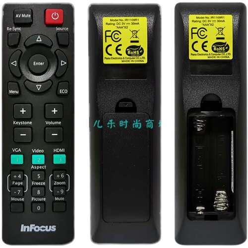 原装全新富可视InFocus投影机IN114AA IN112AA IN118AA遥控器 - 图3