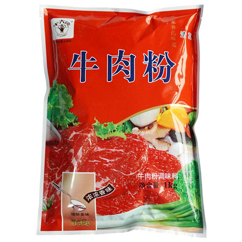 百味全牛大碗牛肉粉兰州牛肉面汤料提鲜增香料拉面调味餐饮调味料 - 图3