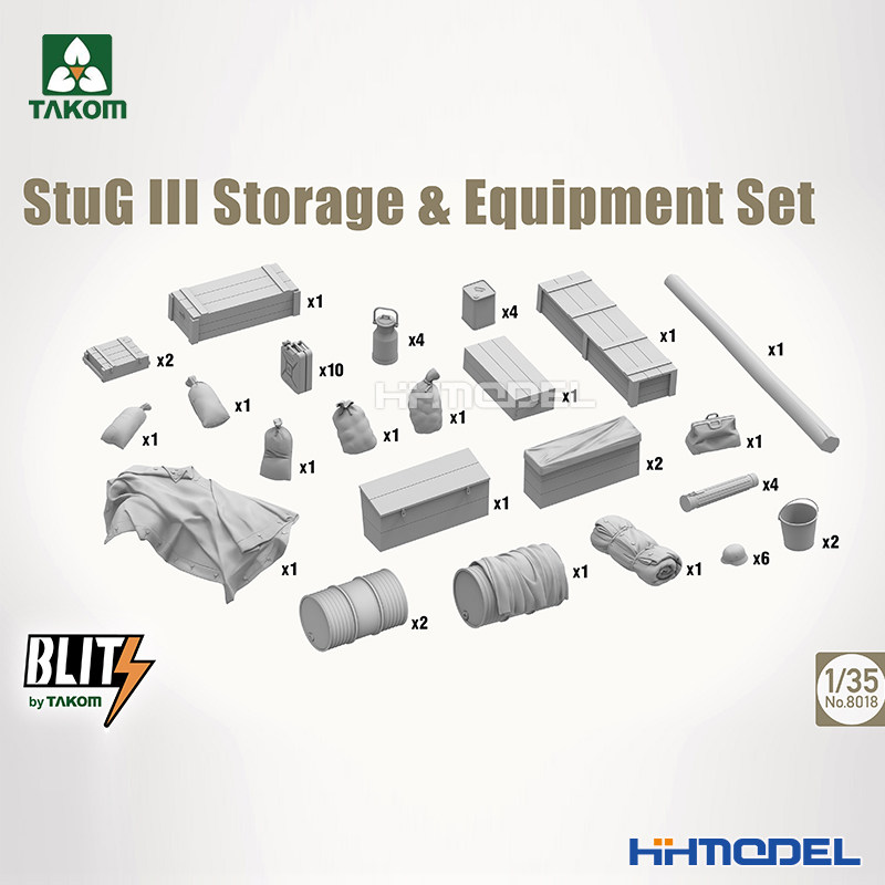 恒辉模型 TAKOM 8018 1/35 三号突击炮G专用包裹和装备,淘宝优惠券,粉丝福利购,淘宝优惠卷